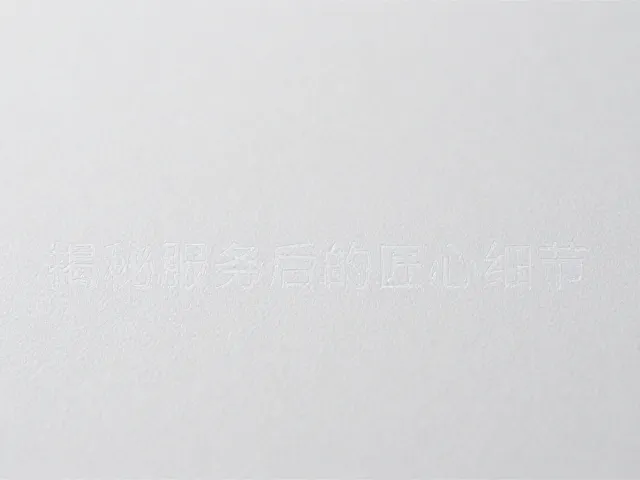 揭秘卓越服务背后的匠心细节