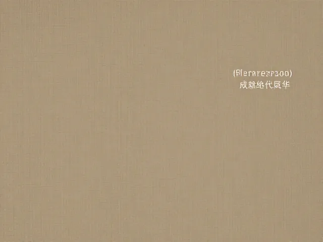 宋代陶瓷美学，精准火候与泥料特性如何成就绝代风华