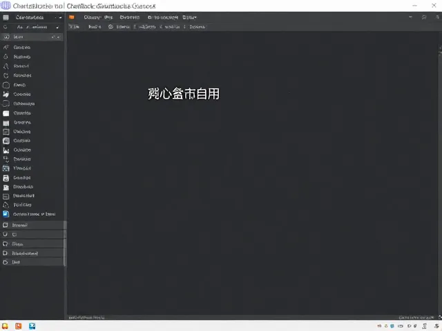 ChartBlocks工具进阶,画板切换导出与路径查找器高级应用指南