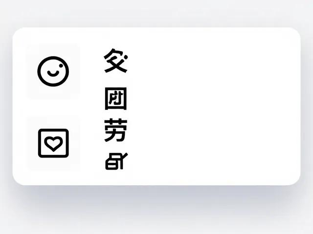 高辨识度UI的系统化构建策略