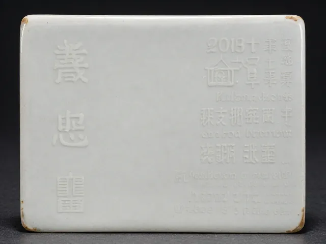 仿古白瓷构件选购，款识器型匹配与防磕碰指南