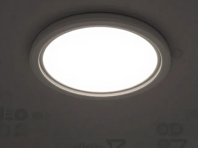 LED嵌入式灯低红外辐射,健康护眼照明方案解析