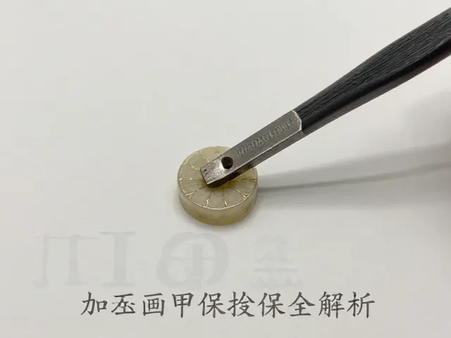 寿山石起甲怎么修？专用修整工具与镶嵌前处理全解析
