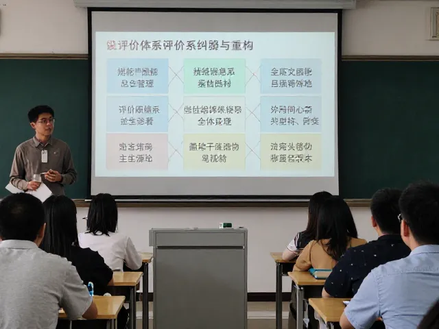 教学评价体系的纠偏与重构