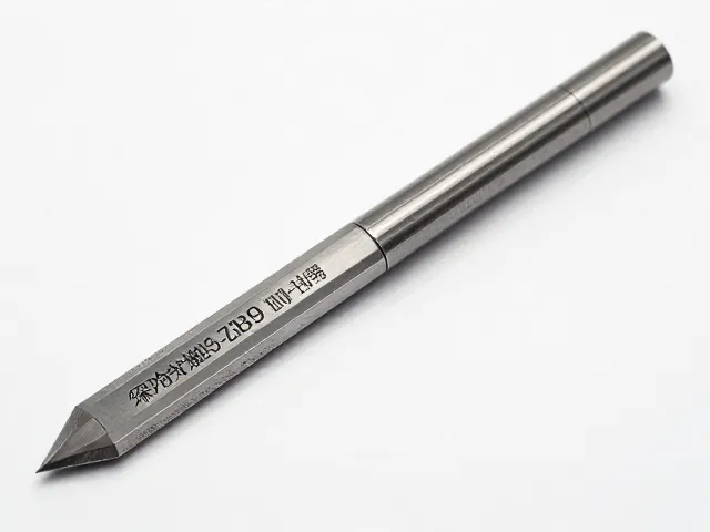 深冷处理M4/S30V/ZDP-189粉末钢刀具性能对比，选高性能刀具看这里
