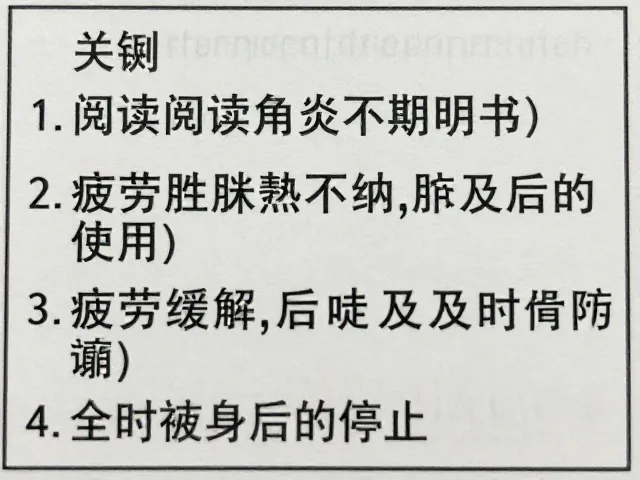 产品适用场景与个体差异的匹配逻辑