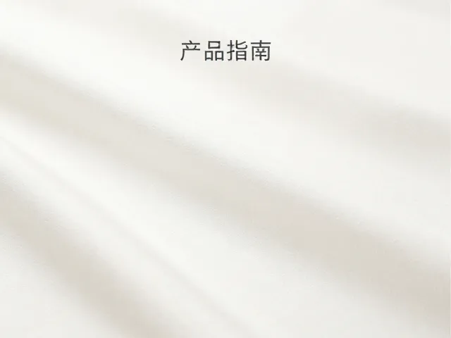黑色混纺需轻柔手洗,象牙白更显质感,选购指南