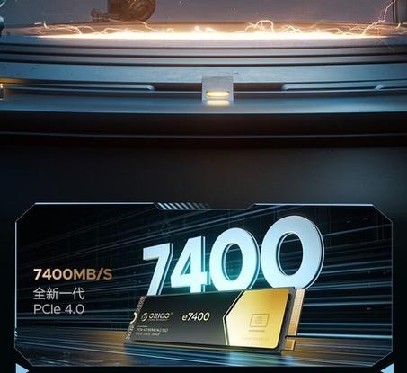 奥睿科e7400(1TB)评测:7400MB/s读取速度,无缓存设计的PCIe 4.0固态硬盘