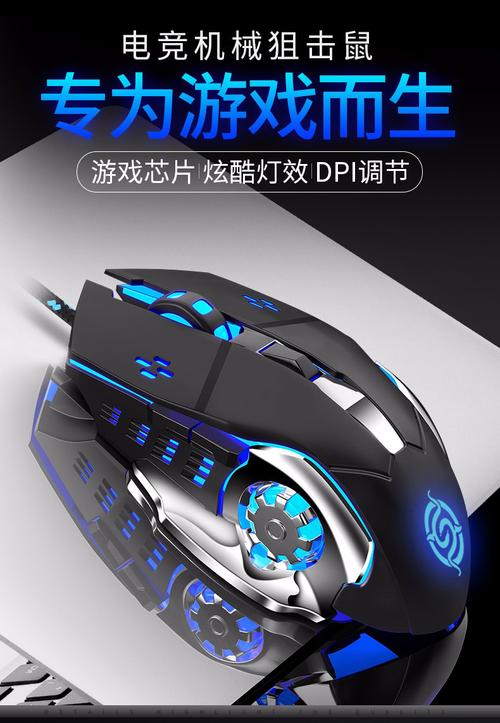 用户选购建议场景
