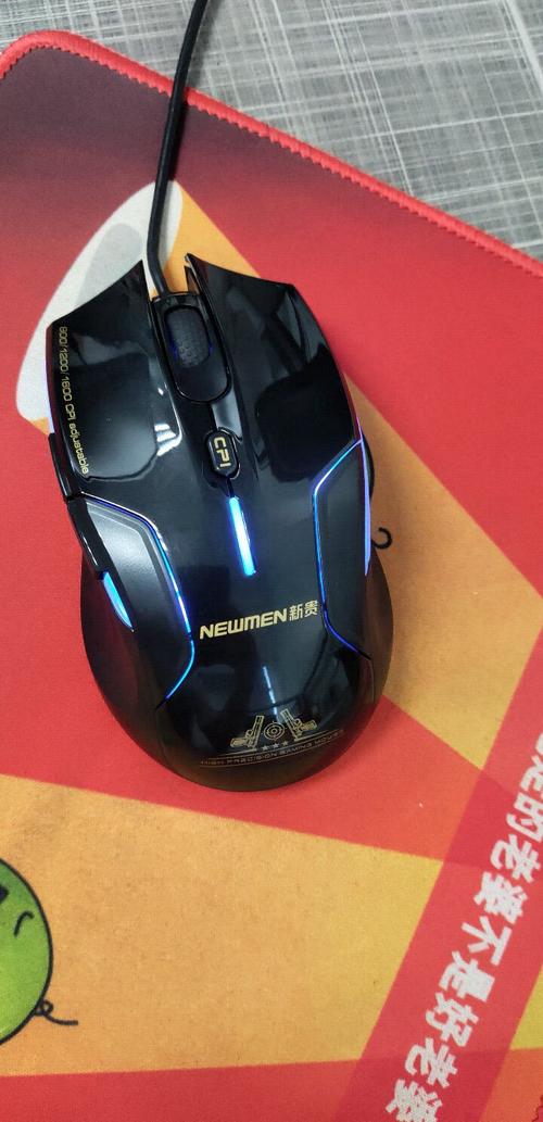 电子设备散热示意图