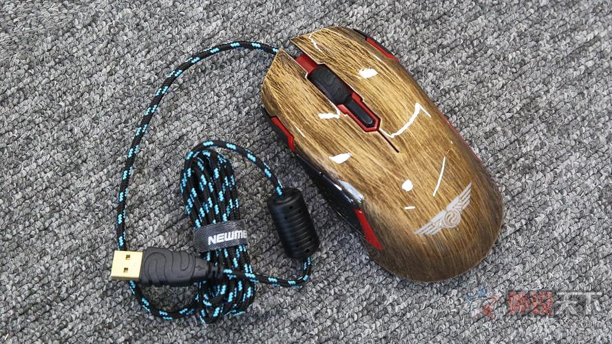 USB连接和电源管理