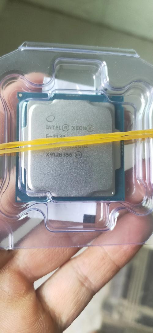 电脑运行性能测试软件界面