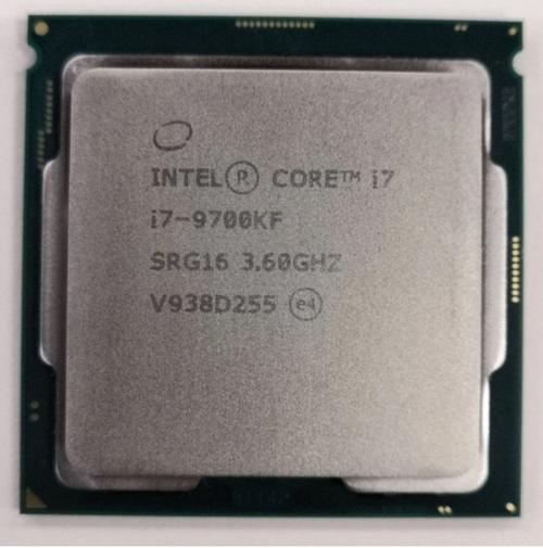 Computer hardware shopping selection