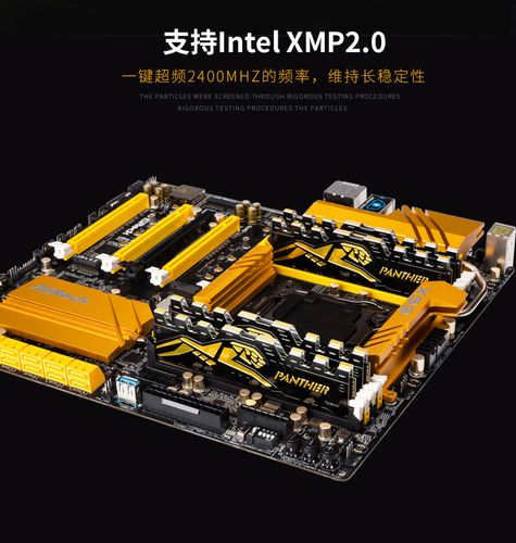 价格标签和内存条放在一起，象征性价比分析