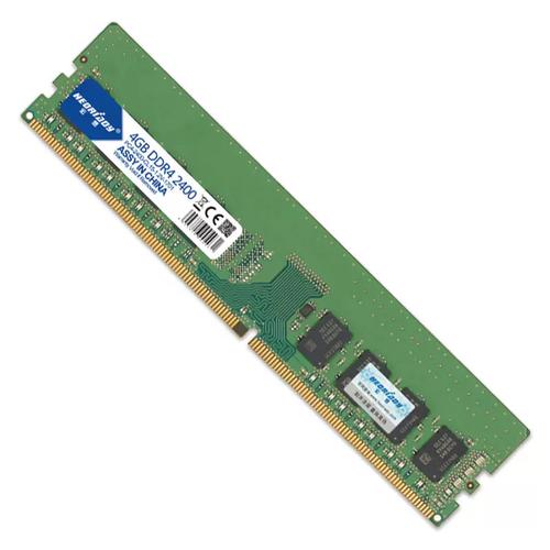 宏想 vs 宇瞻 vs 紫光 16GB DDR4内存深度对比