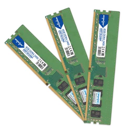 电脑硬件选购建议