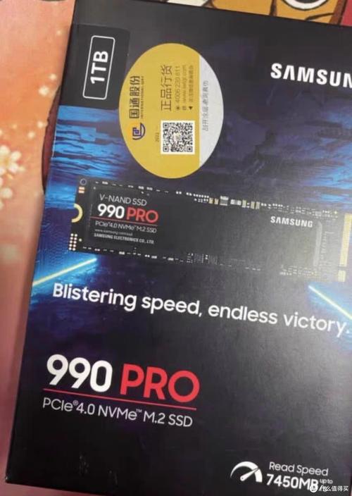 硬件购买建议和性价比分析