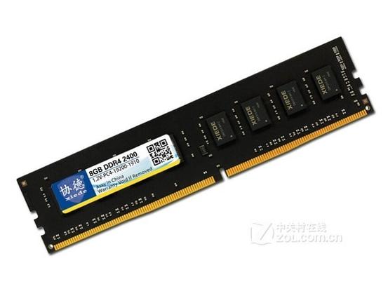 内存基准测试结果图表