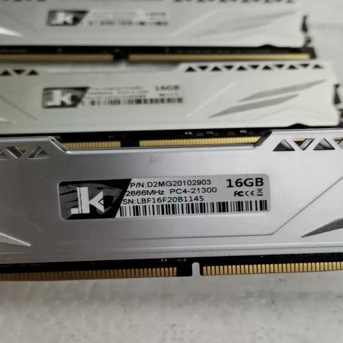精亿DX 8G DDR4 2666 vs 博林克4GB DDR4 2400 台式机内存深度对比