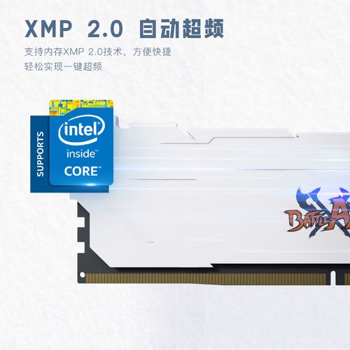 电脑硬件购买建议图示