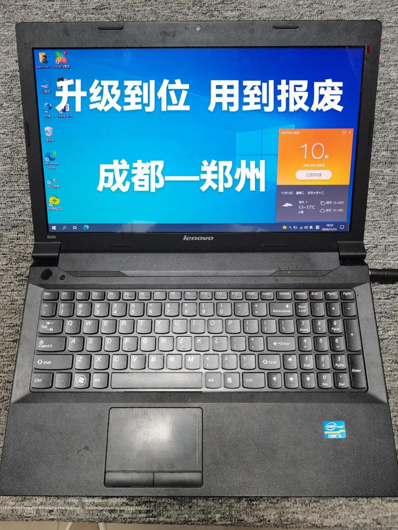 鼠标侧面细节展示