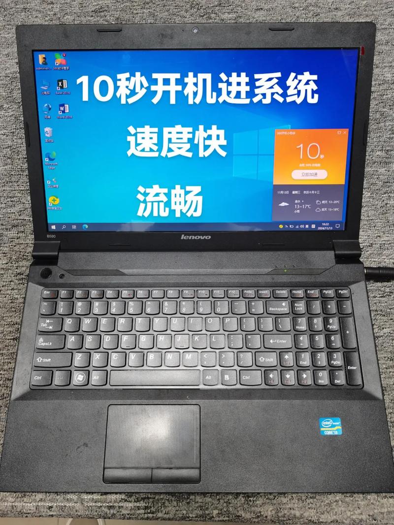 无线接收器和连接示意图