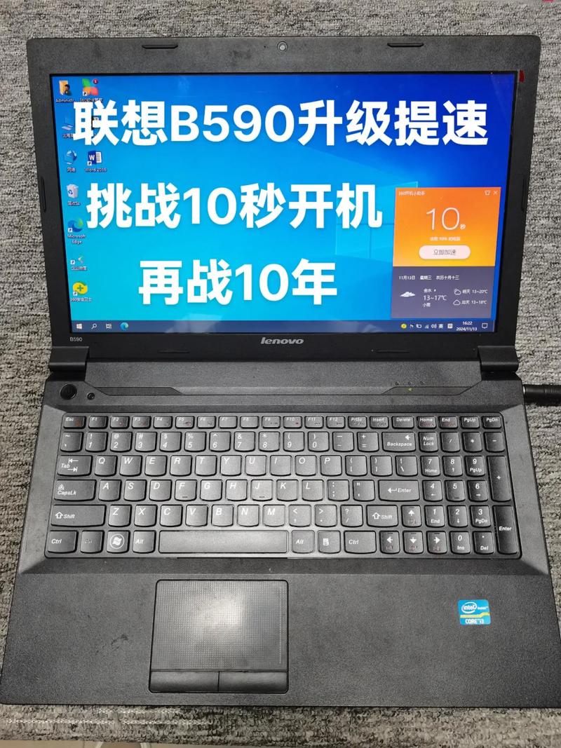 联想N590无线鼠标深度评测：便携办公的得力助手