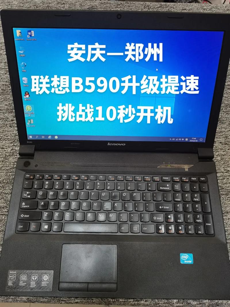 购物建议和性价比分析