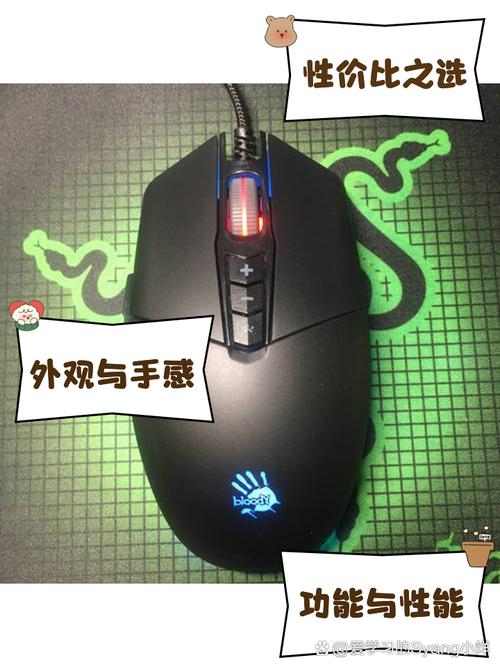 电竞玩家选购鼠标场景