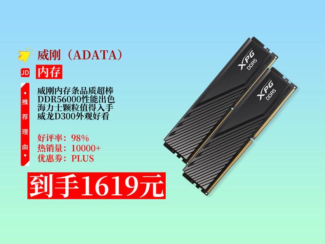 价格标签和货币符号，象征性价比分析