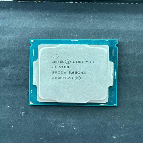 Computer cooling system