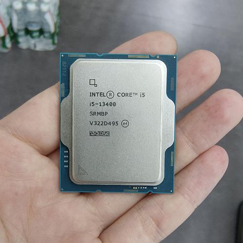 CPU with thermal paste application