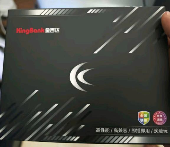 内存规格标签特写,展示频率和容量信息