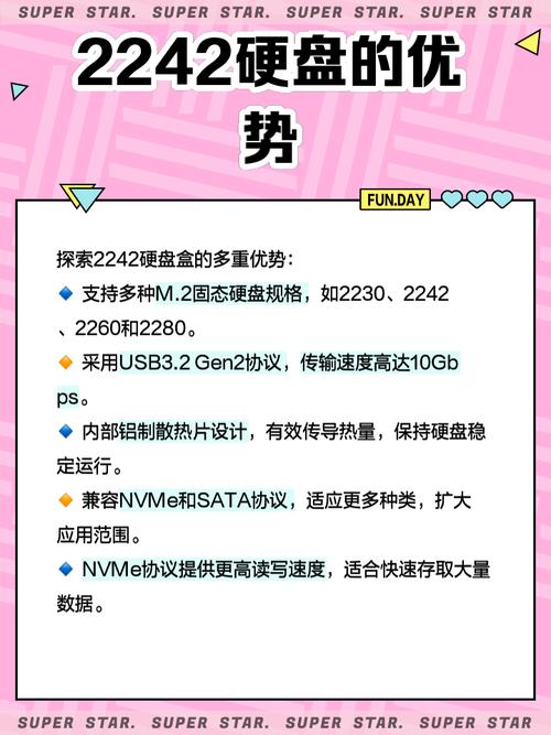 用户选择硬件产品