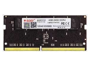 BORY 16GB DDR4 2400 vs 金邦锐速 8GB DDR4 3200 深度对比