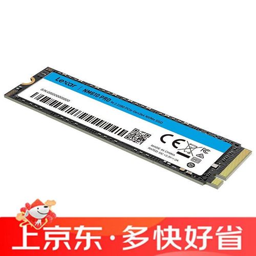 购物和性价比概念