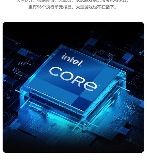 价格标签与货币符号，象征性价比分析