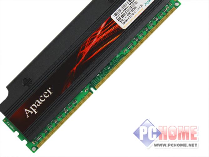 电脑散热系统特写，展示热量管理