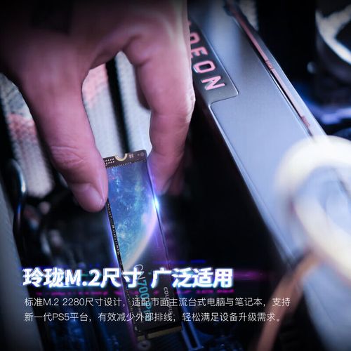 价格标签和产品对比