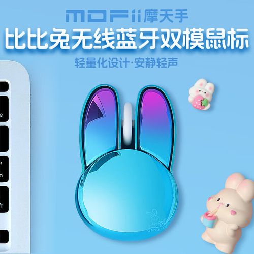 摩天手M6DM vs 雷蛇八岐大蛇2013 深度对比