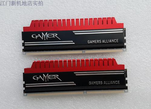 购物车中的硬件产品