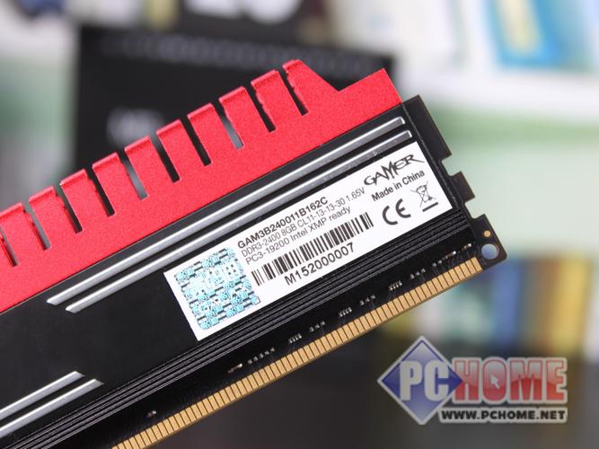 科技产品展示架，象征选购决策