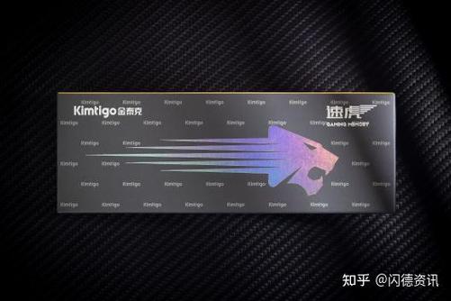 电脑内部散热系统