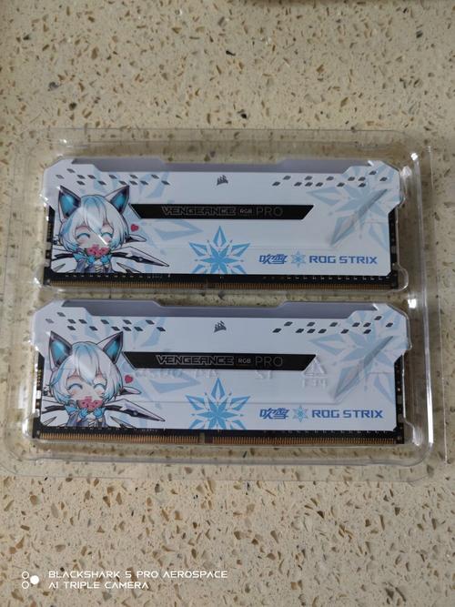 内存性能测试图表