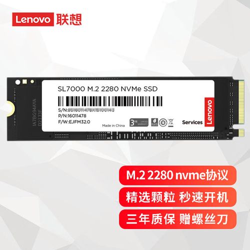 购物和价格标签