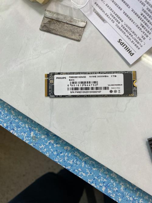 飞利浦M.2 SATA SSD(128GB)评测:入门级固态硬盘的性价比之选