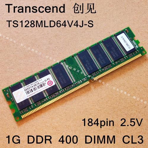 笔记本运行高负载应用