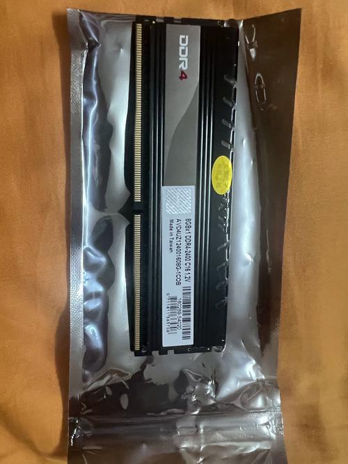 电脑硬件性能测试场景，显示图表和数据