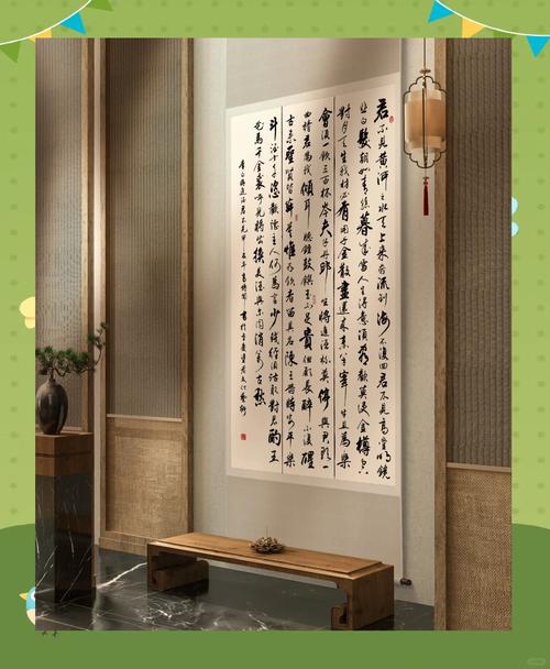 无线键盘在客厅使用场景