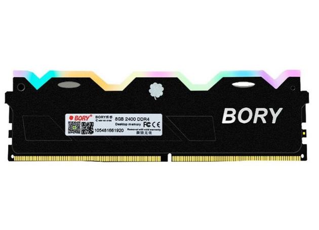 BORY 16GB DDR4 2400 内存深度评测：高性价比的稳定之选